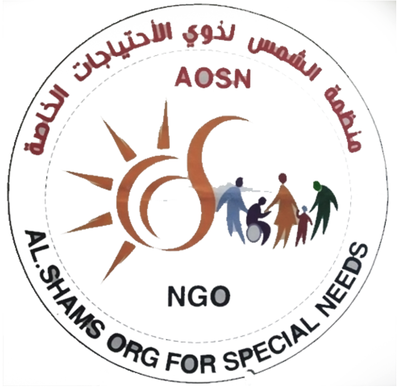 Al Shams Org