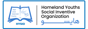 Homeland Youths Social Inventive Organization HYSIO