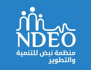 Nabd Development and Evaluation Organisation (NDEO)