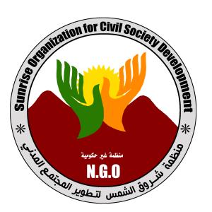 Sunrise Organisation for Civil Society Development
